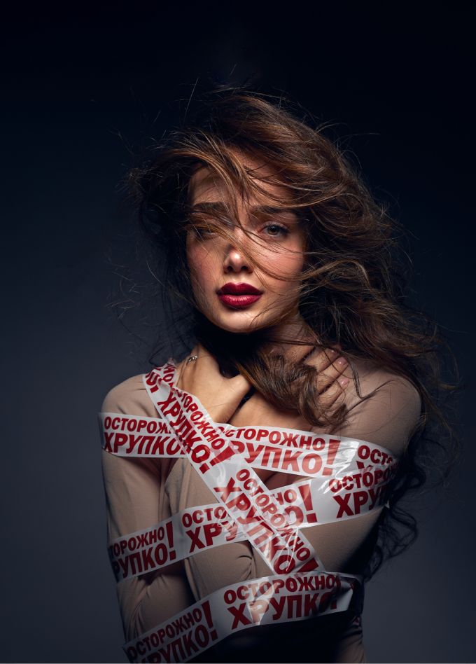 Анна Егоян