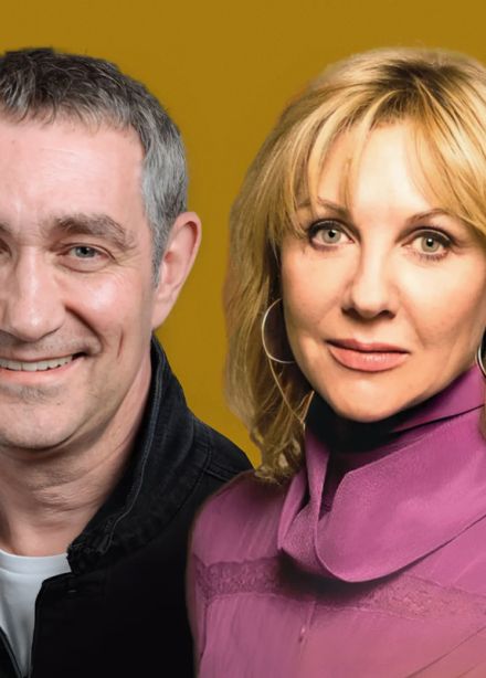 Другая жизнь