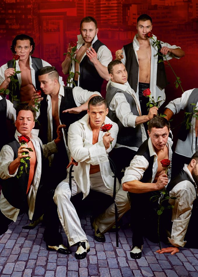 Дамские угодники