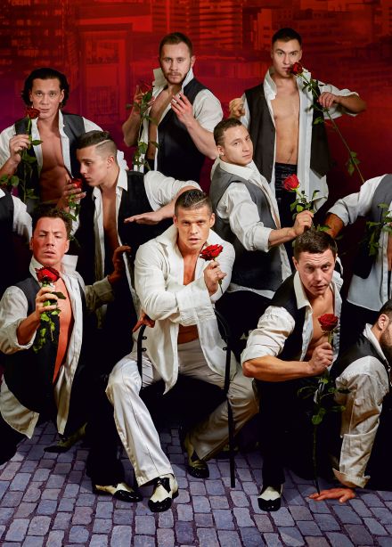 Дамские угодники