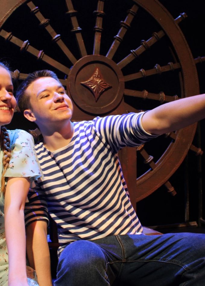 Эй, ты, здравствуй!