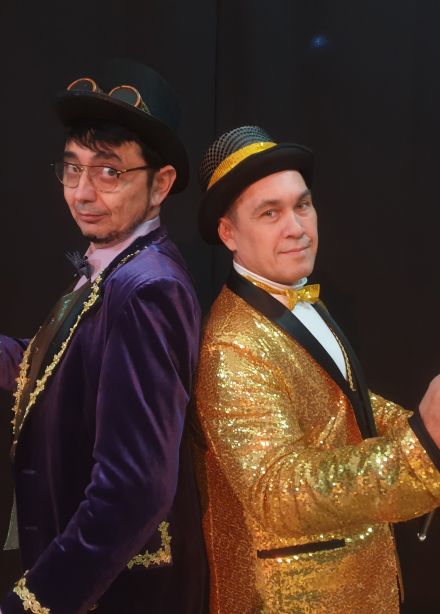 Мастерская волшебника