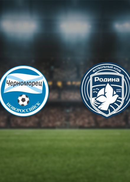 Черноморец — Родина