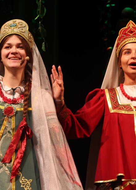 Аленький цветочек