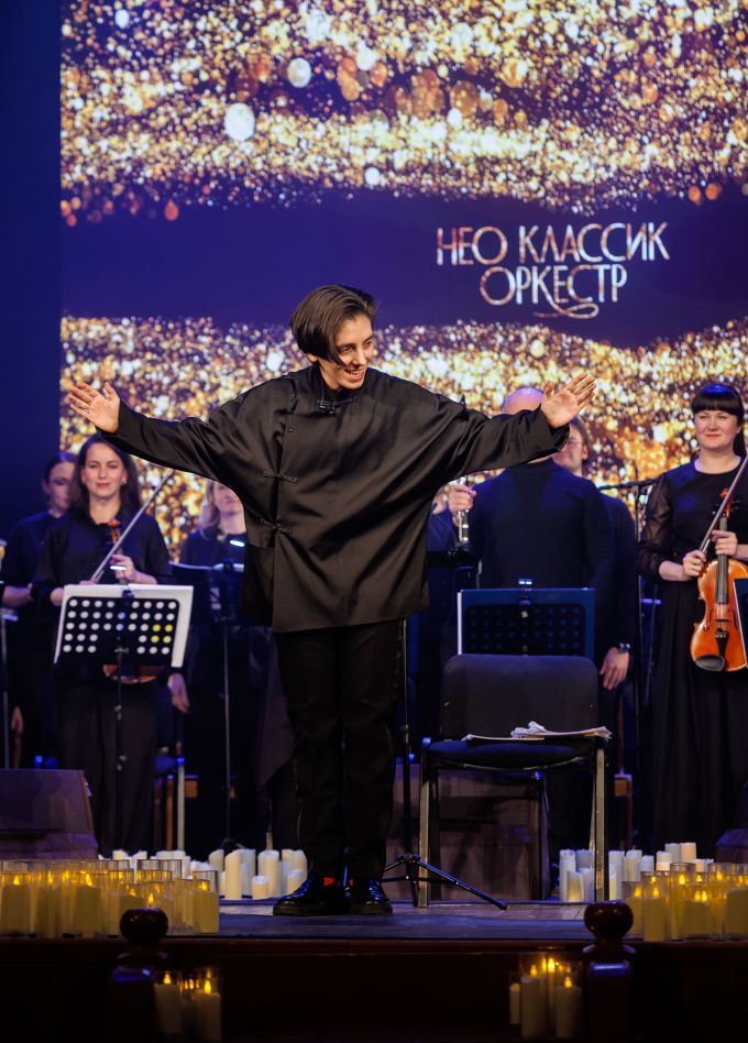 NeoClassic Orchestra. Вселенная саундтреков. Хор и 4000 свечей